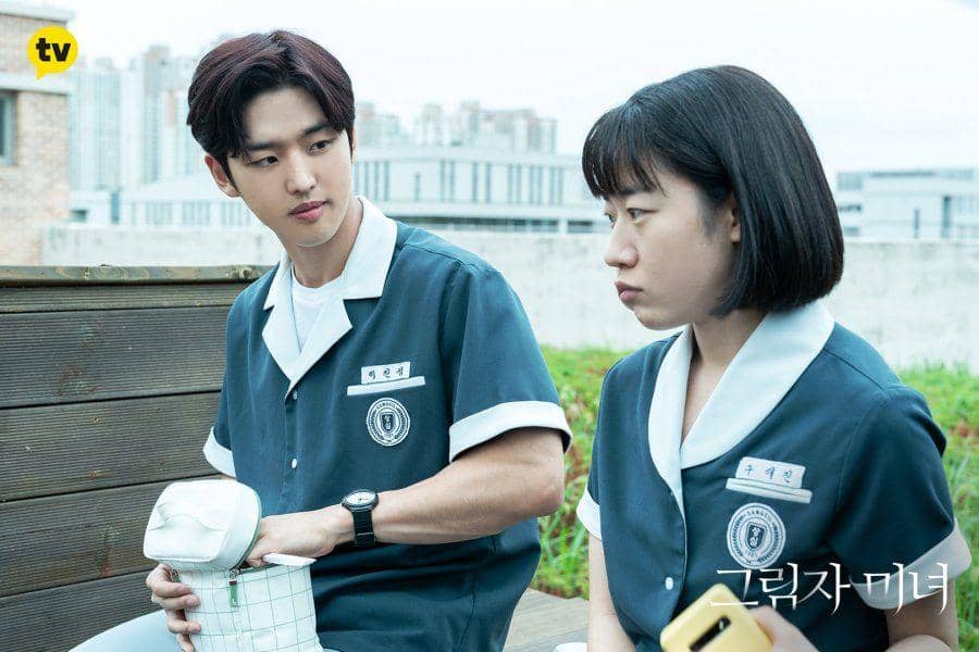 Yang Hong Seok dan Shim Dal Gi di Shadow Beauty (dok. Daum Kakao TV/Shadow Beauty)