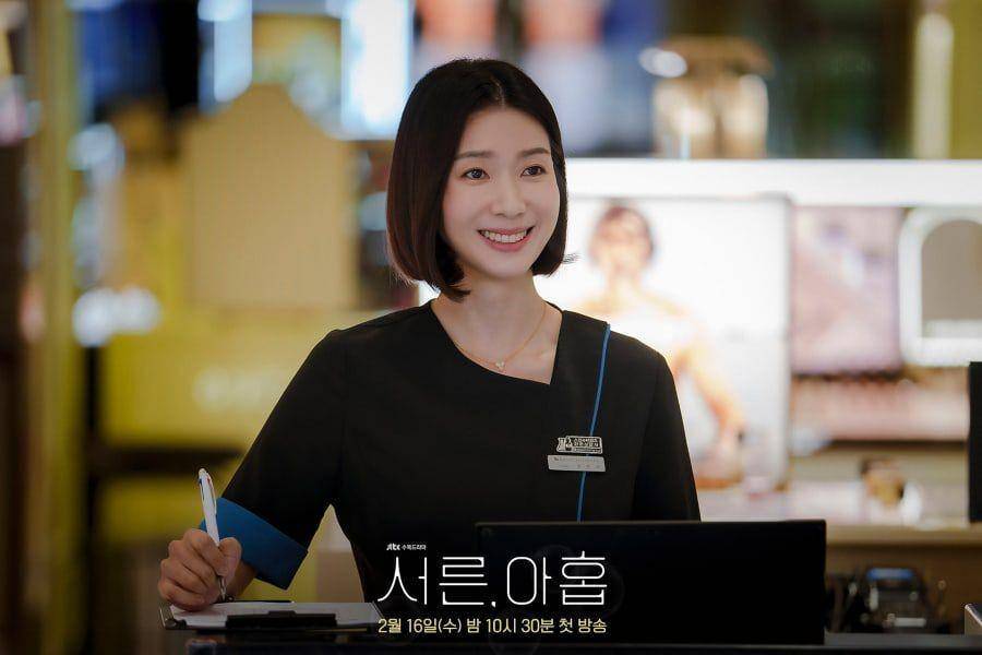 Kim Ji Hyun di drama Thirty Nine (Dok. JTBC)