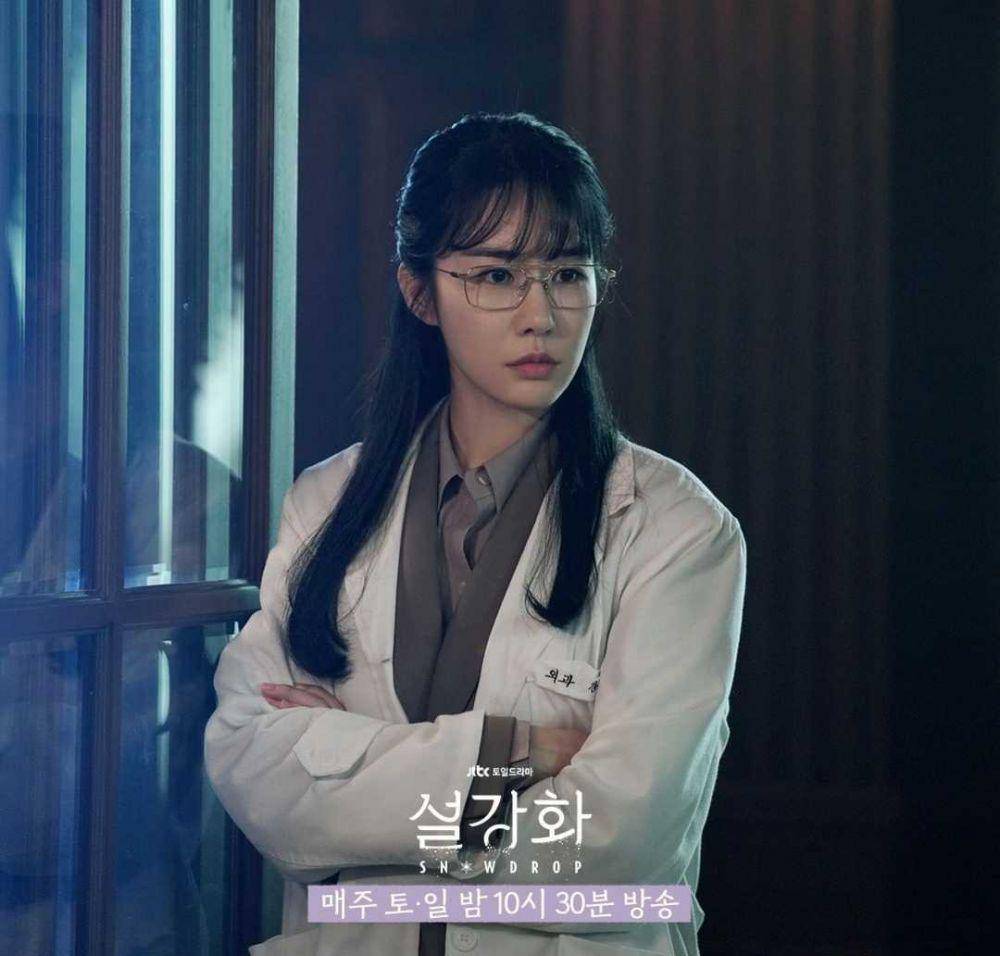 Yoo In Na (instagram.com/jtbcdrama)