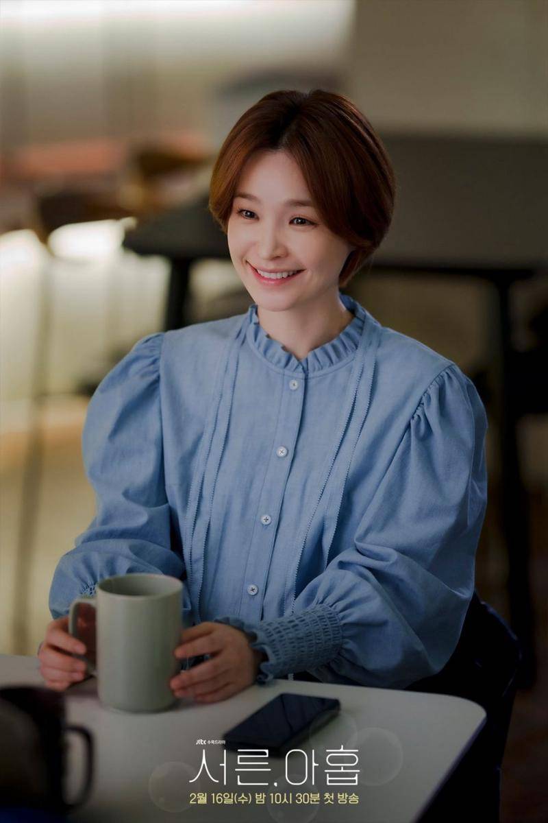 Jeon Mi Do di drama Thirty Nine (Dok. JTBC)