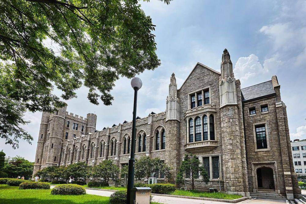potret Korea University (instagram.com/koreauniv.official)