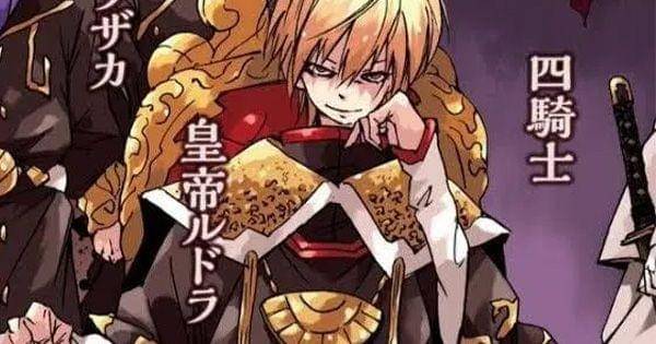 Ilustrasi Rudra, pemilik sebelumnya Skill Michael ( Dok. Eight Bit / Tensei Slime )