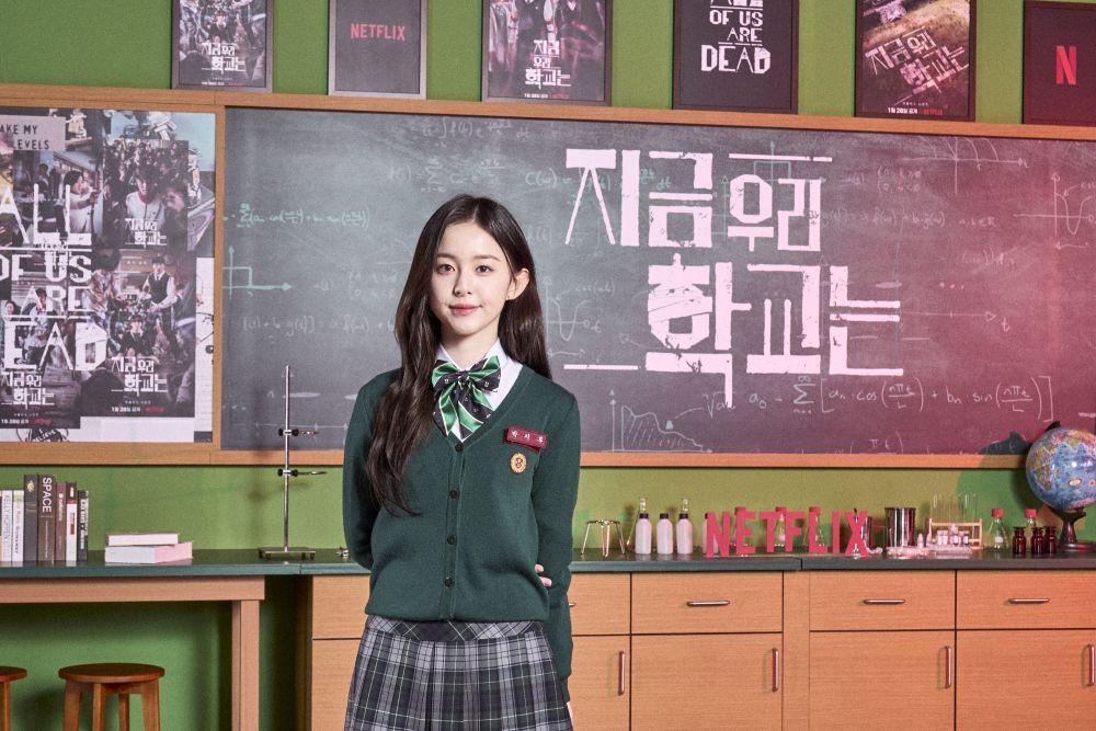 Park Ji Hu saat konferensi pers All of Us Are Dead (dok. Netflix)