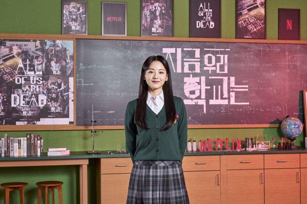 Cho Yi Hyun saat konferensi pers All of Us Are Dead (dok. Netflix)