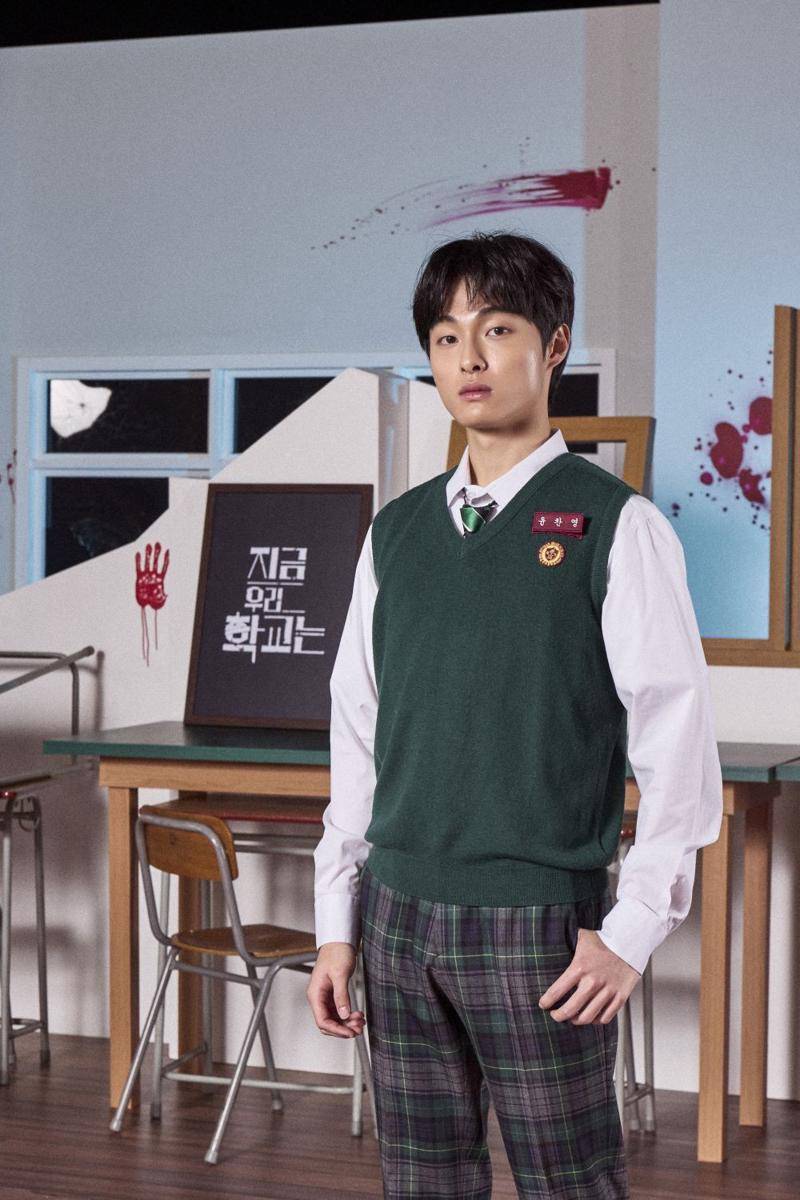 Yoon Chan Young saat konferensi pers All of Us Are Dead (dok. Netflix)