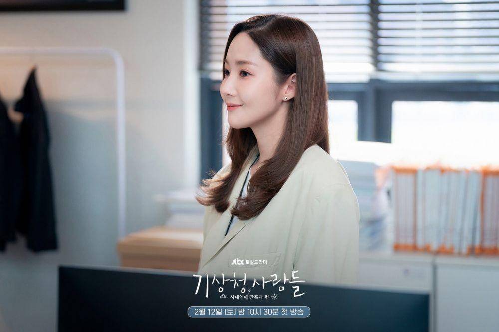 Park Min Young di drama Forecasting Love and Weather (Dok. JTBC)