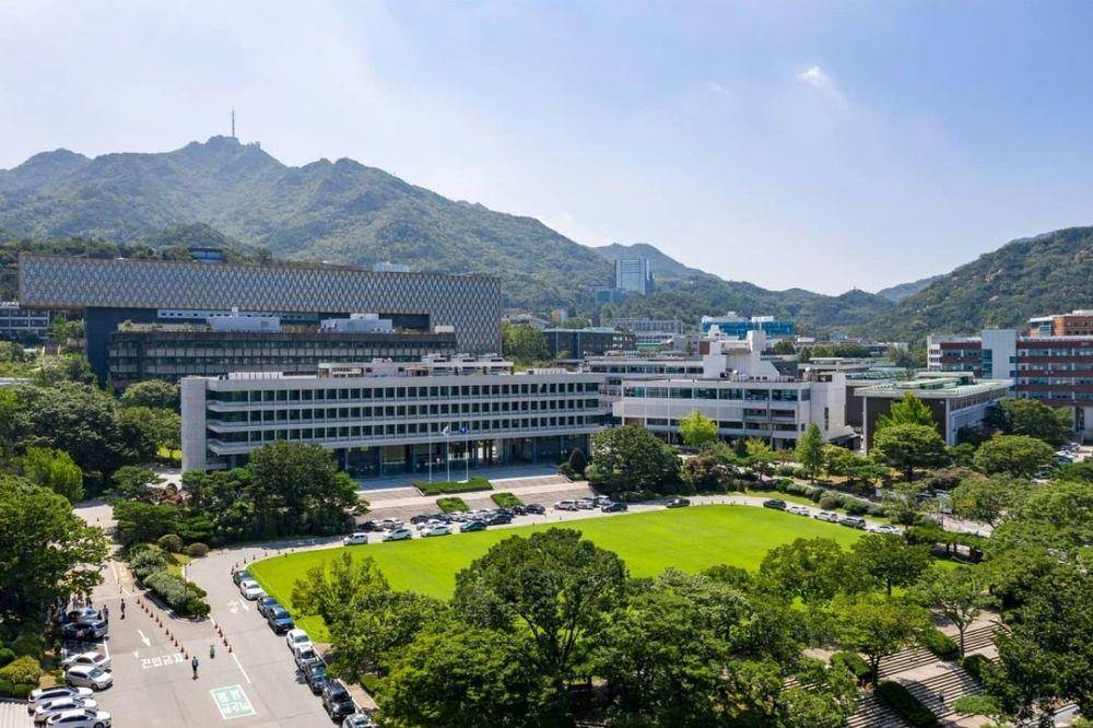 potret Seoul National University (instagram.com/snu.official)