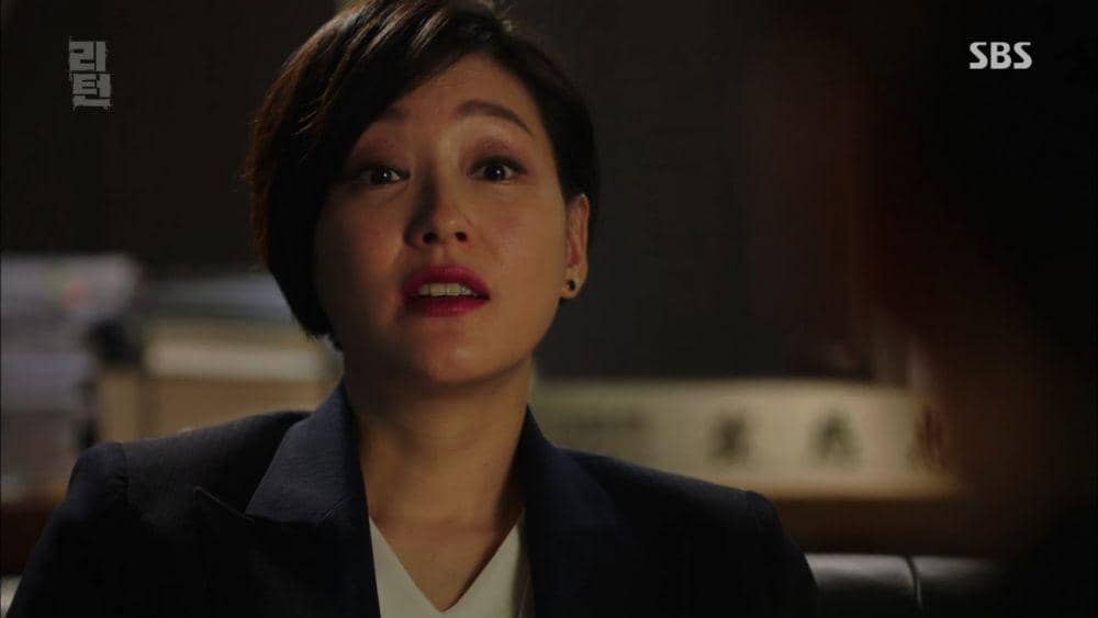 Park Jin Hee di drama Return (dok. SBS/Return)