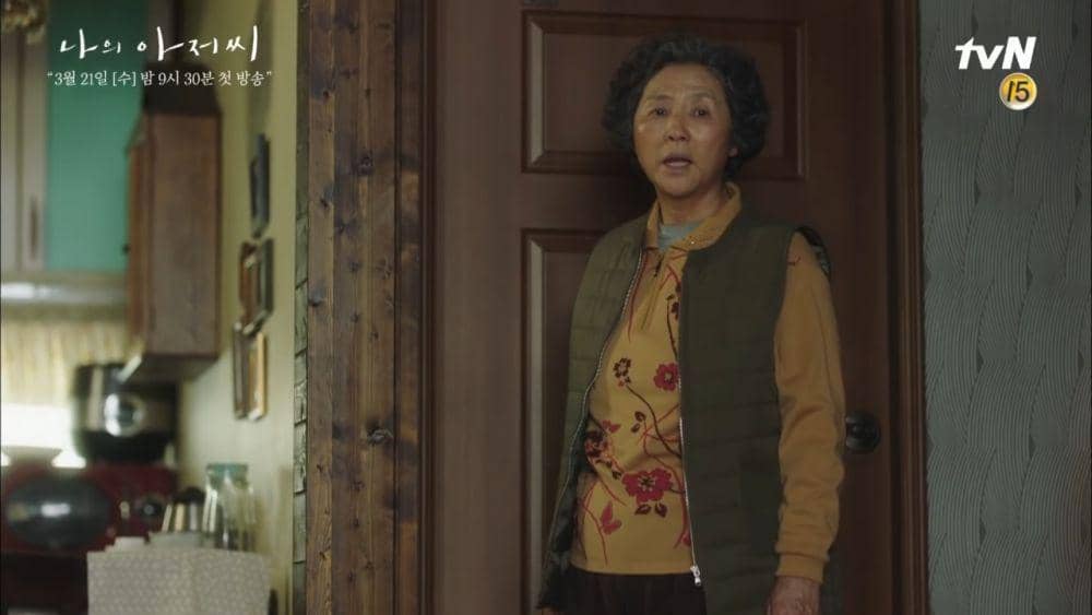 Ko Du Shim di drama My Mister (dok. tvN/My Mister)