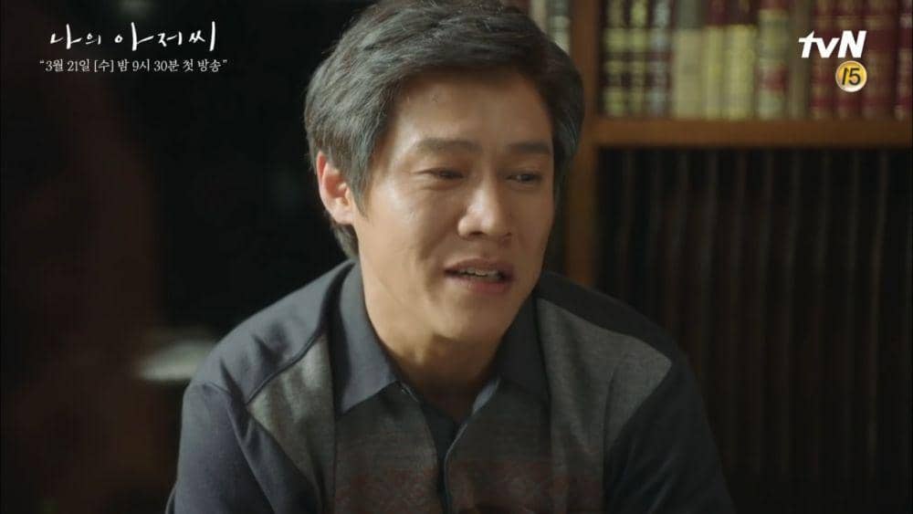 Park Ho San di drama My Mister (dok. tvN/My Mister)