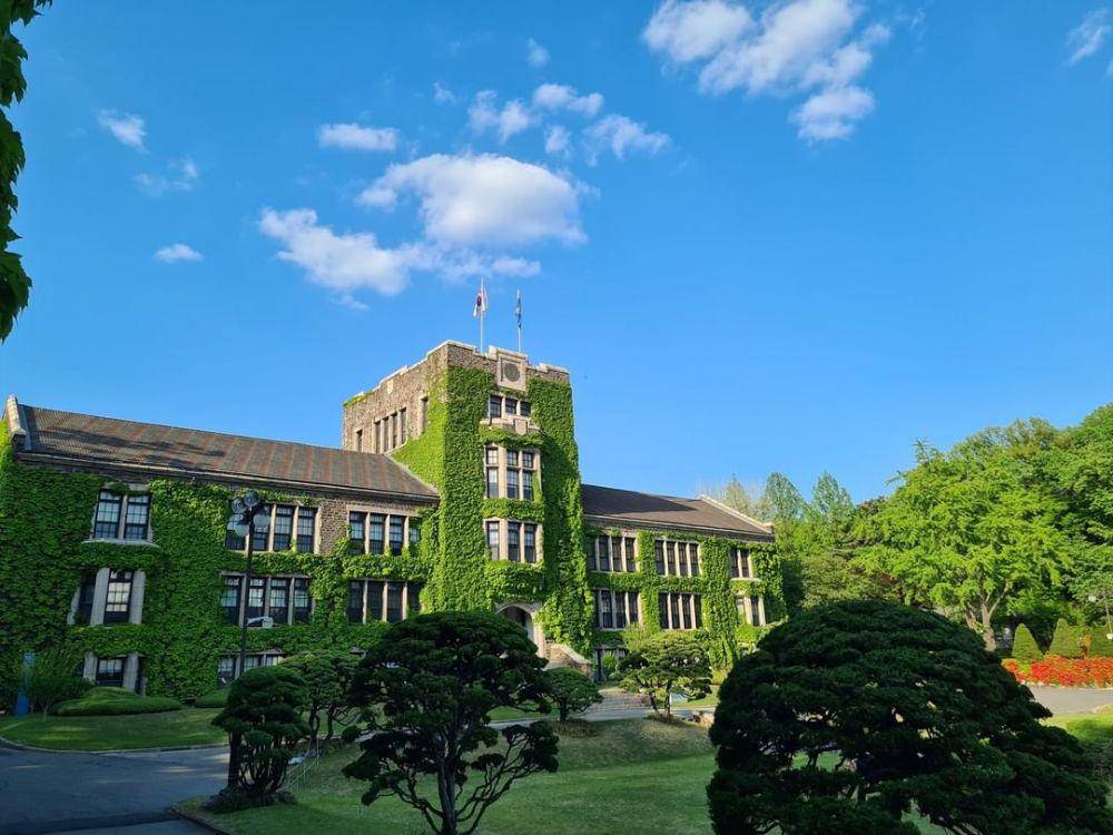 potret Yonsei University (instagram.com/yonsei_official)