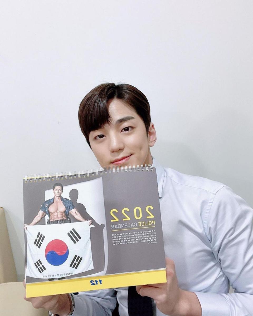 Kim Min Kyu (instagram.com/mingue.k)