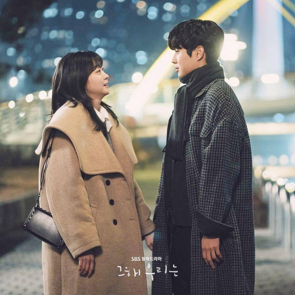 Kim Da Mi dan Choi Woo Shik di drama Korea Our Beloved Summer (instagram.com/sbsdrama.official)
