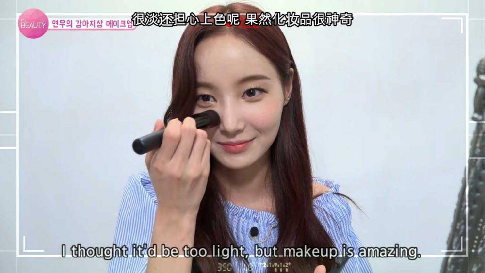Cuplikan variety show The Beauty (dok.KBS World TV/)
