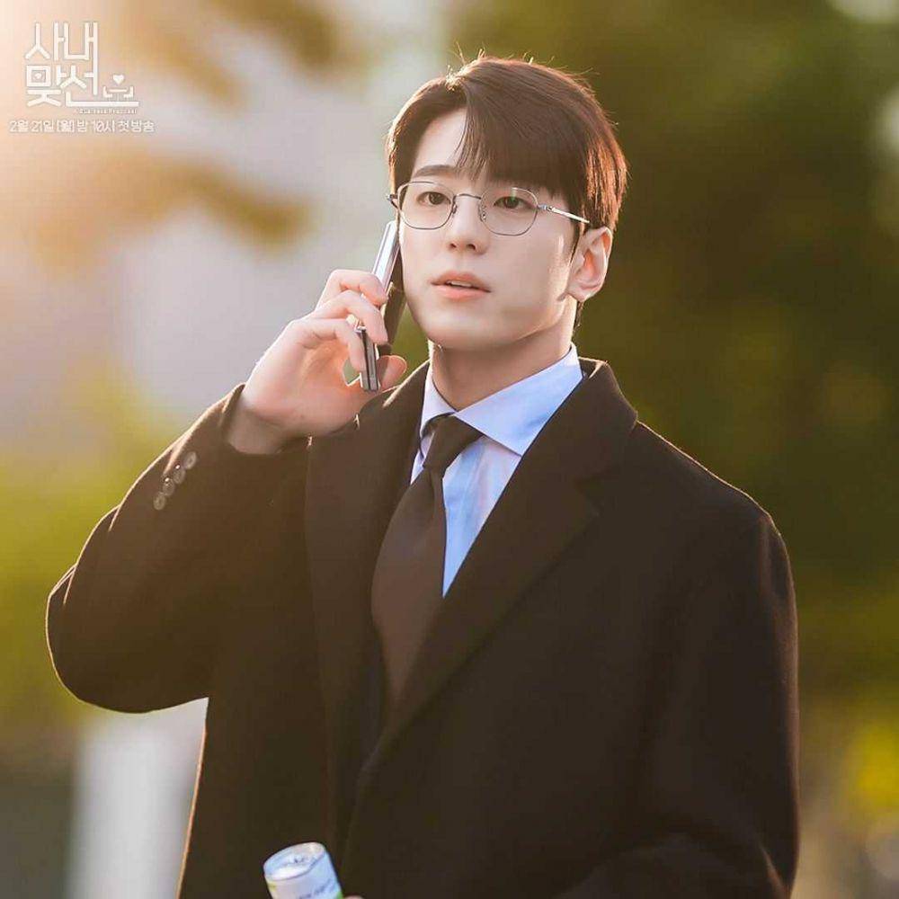 potret Kim Min Kyu(instagram.com/sbsdrama.official)