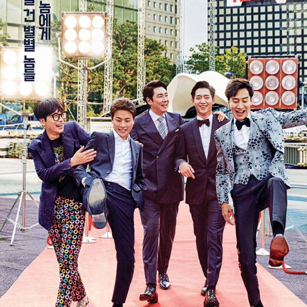 poster drama Entourage (dok. tvN/Entourage)