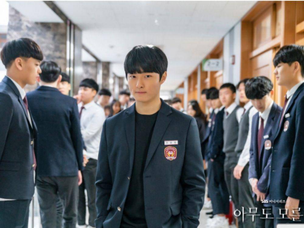 cuplikan drama Nobody Knows (dok. SBS/Nobody Knows)