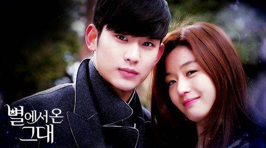 Kim Soo Hyun dan Jun Ji Hyun di My Love From The Star (programs.sbs.co.kr)