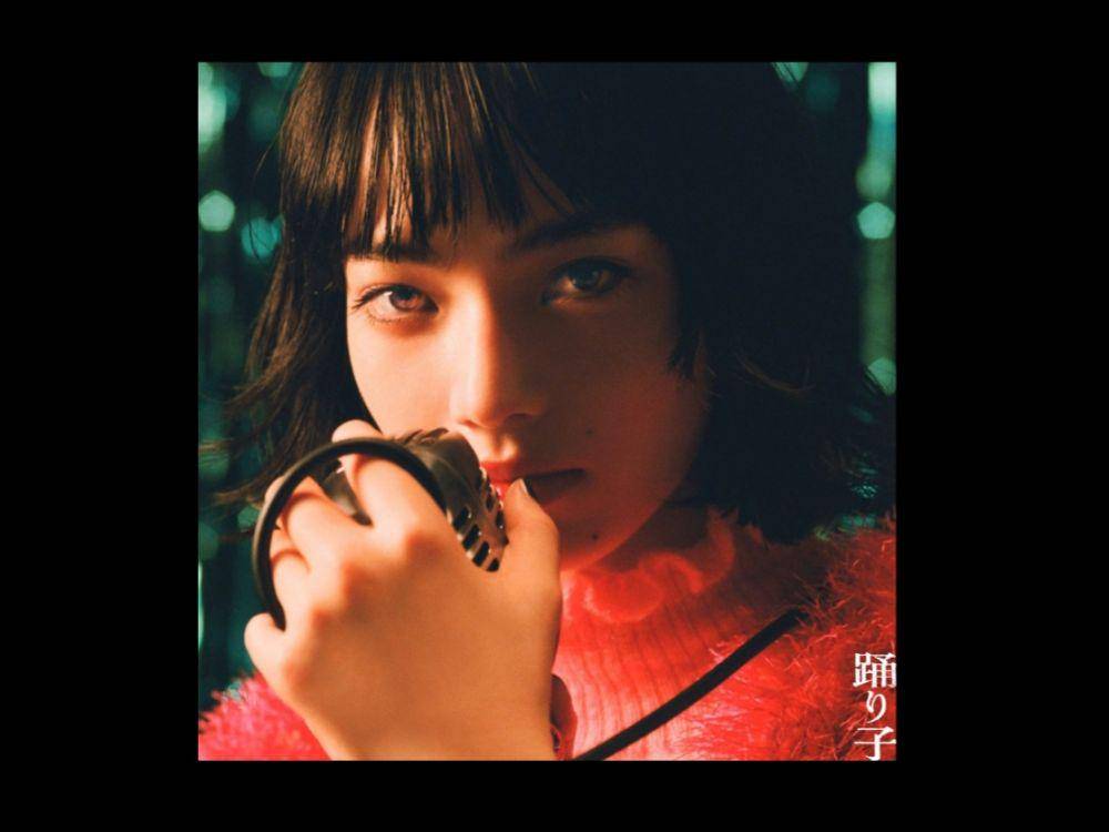 potret Komatsu Nana (twitter.com/Vaundy_AWS)