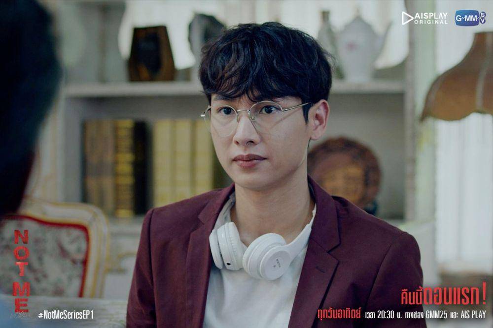 potret karakter Gun Atthaphan di serial Not Me (twitter.com/GMMTV)