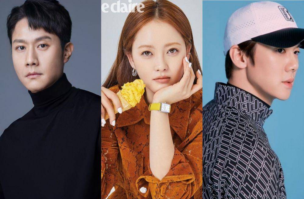 Jung Woo (bhent.co.kr/Jung Woo) | Go Ah Ra (instagram.com/ara_go_0211) | Yoo Yeon Seok (instagram.com/yoo_yeonseok)