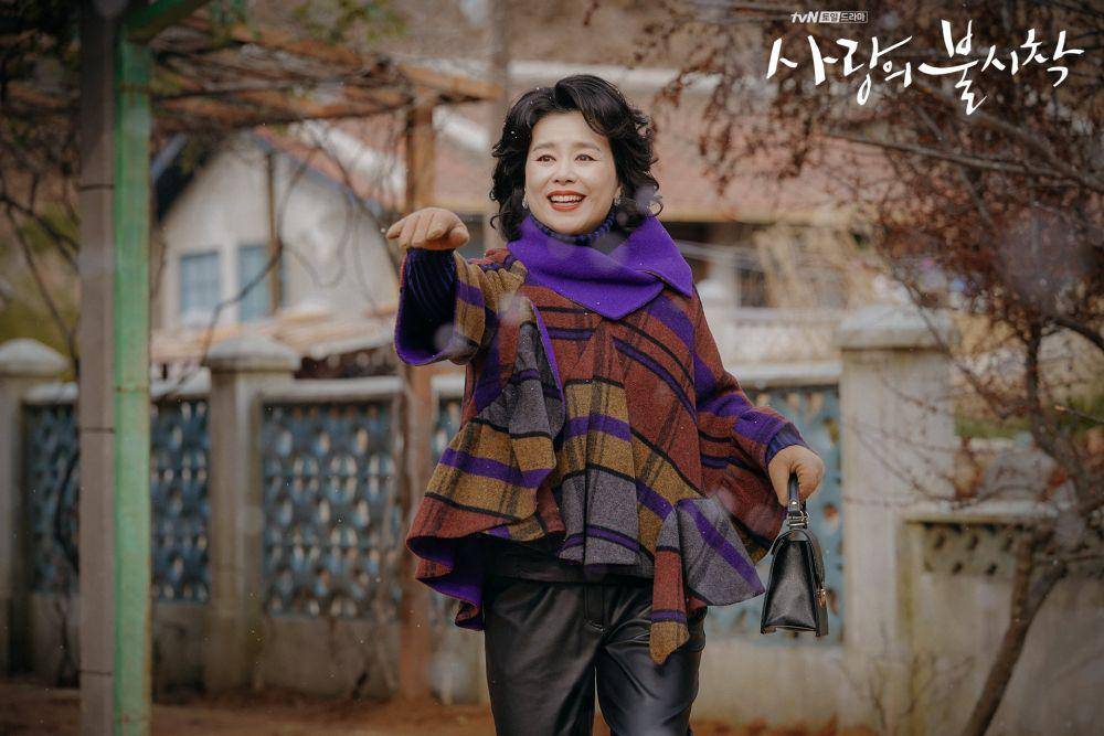 Jang Hye Jin (twitter.com/CJnDrama)