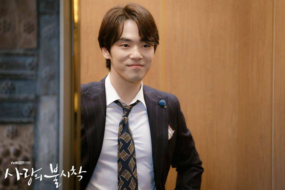 Kim Jung Hyun (twitter.com/CJnDrama)