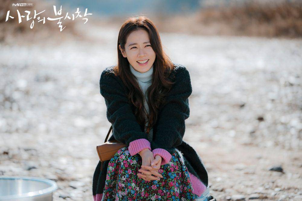 Son Ye Jin (twitter.com/CJnDrama)