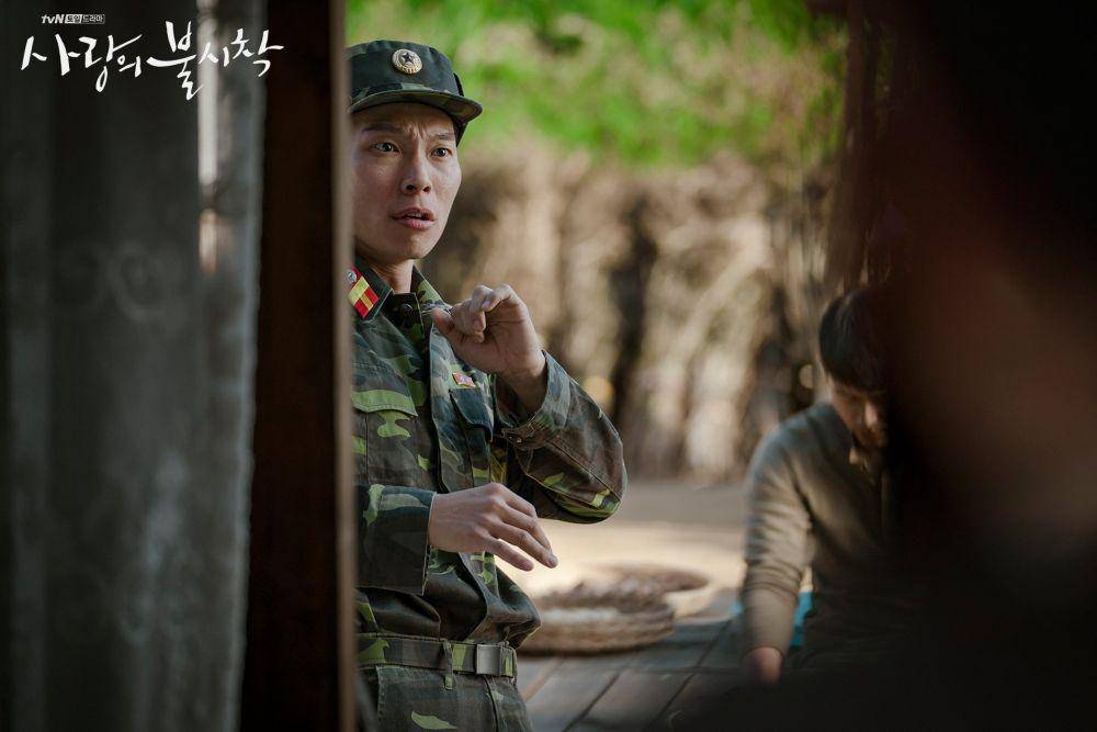 Yang Kyung Won (twitter.com/CJnDrama)