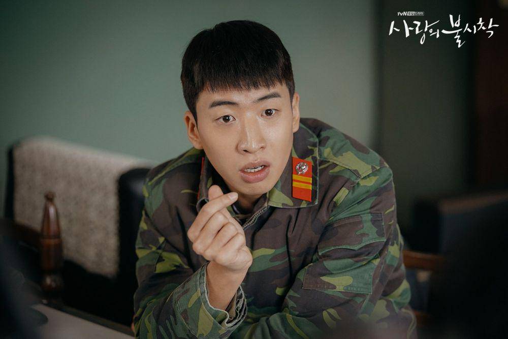 Yoo Su Bin (twitter.com/CJnDrama)