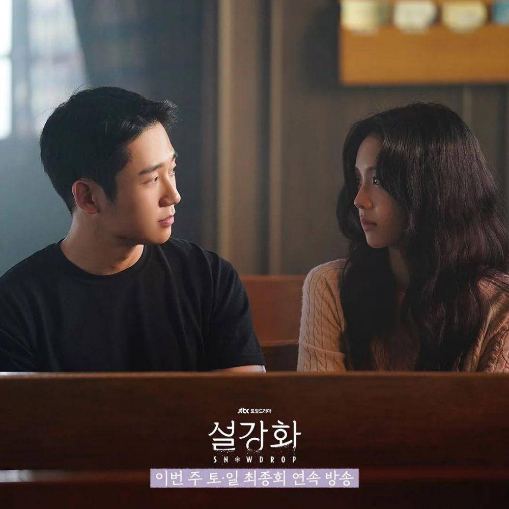 Jung Hae In dan Kim Ji Soo di drama Korea Snowdrop (instagram.com/jtbcdrama)