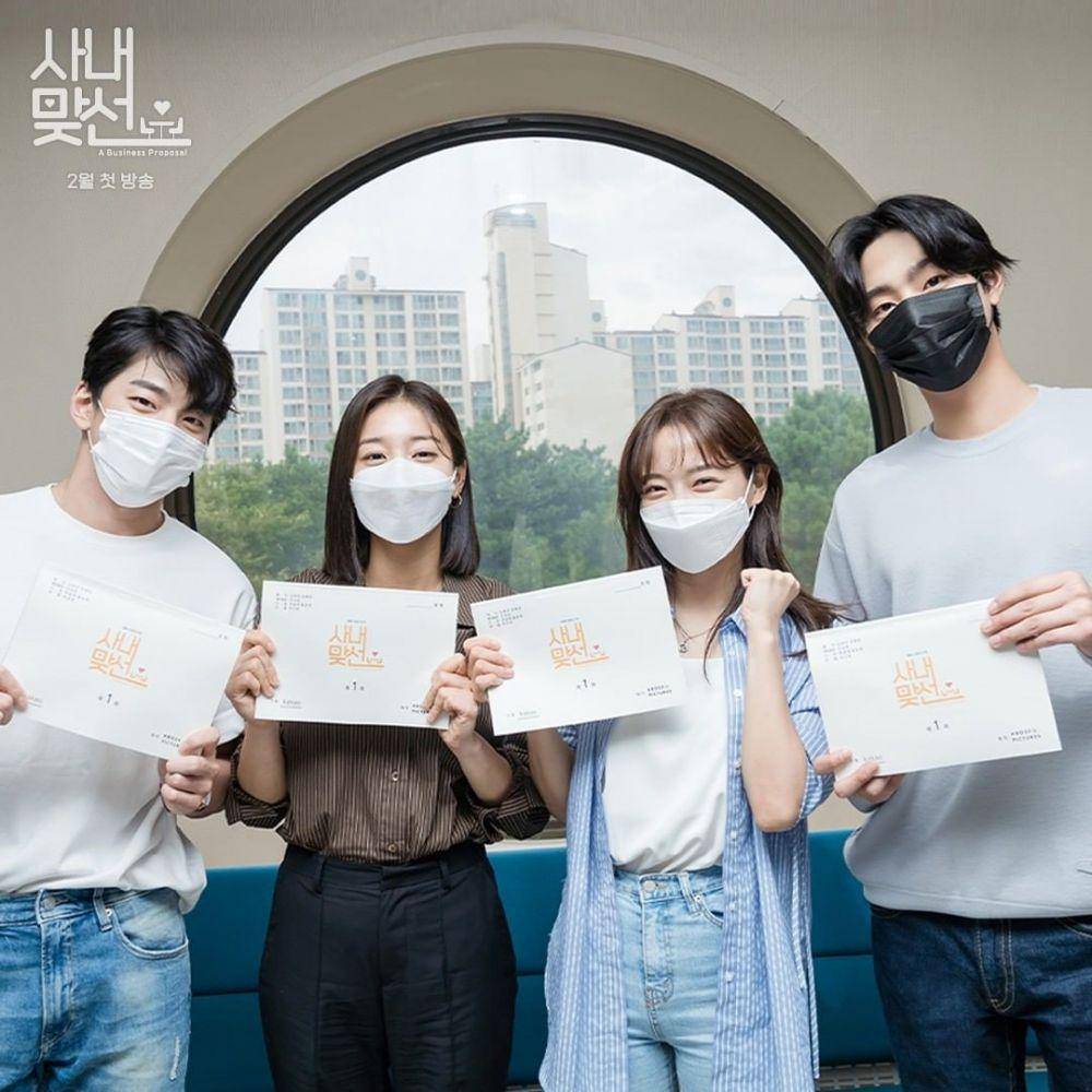 Kim Min Kyu, Seol In Ah, Kim Se Jeong, dan Ahn Hyo Seop (dok. SBS/The Office Blind Date)