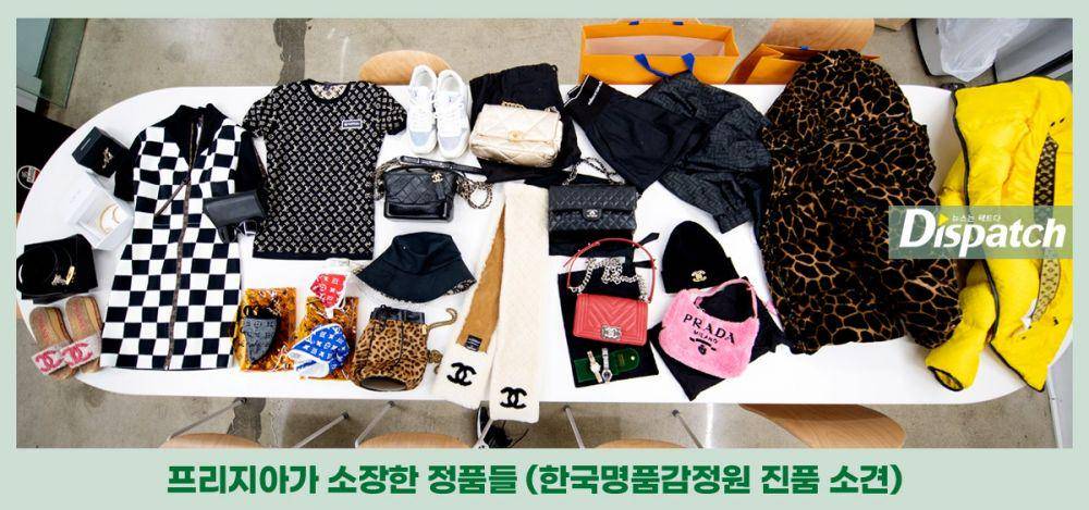 Barang branded Song Ji A yang terkonfirmasi asli (Dok. Dispatch)