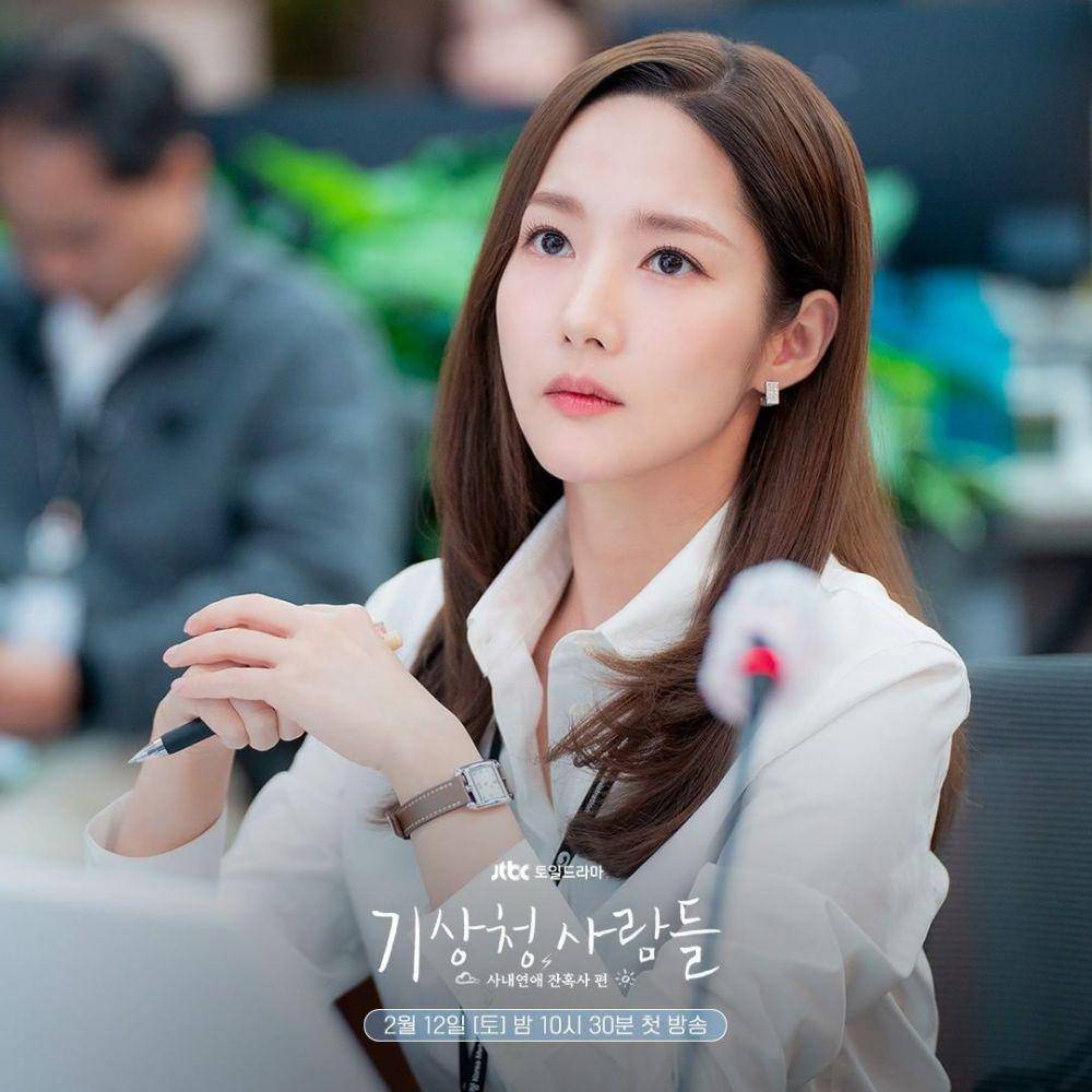cuplikan adegan Park Min Young di drama Forecasting Love and Weather (instagram.com/jtbcdrama)