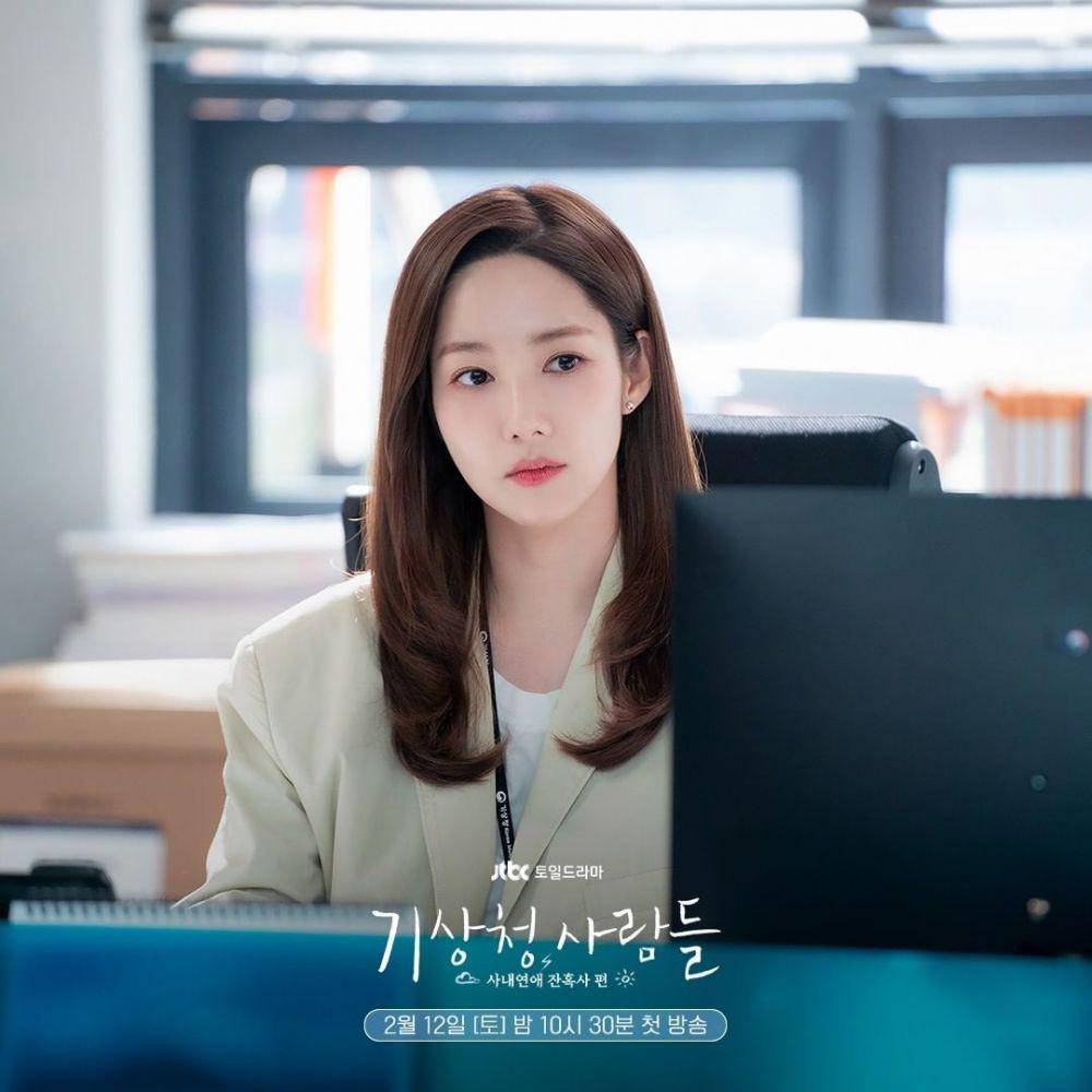 cuplikan adegan Park Min Young di drama Forecasting Love and Weather (instagram.com/jtbcdrama)