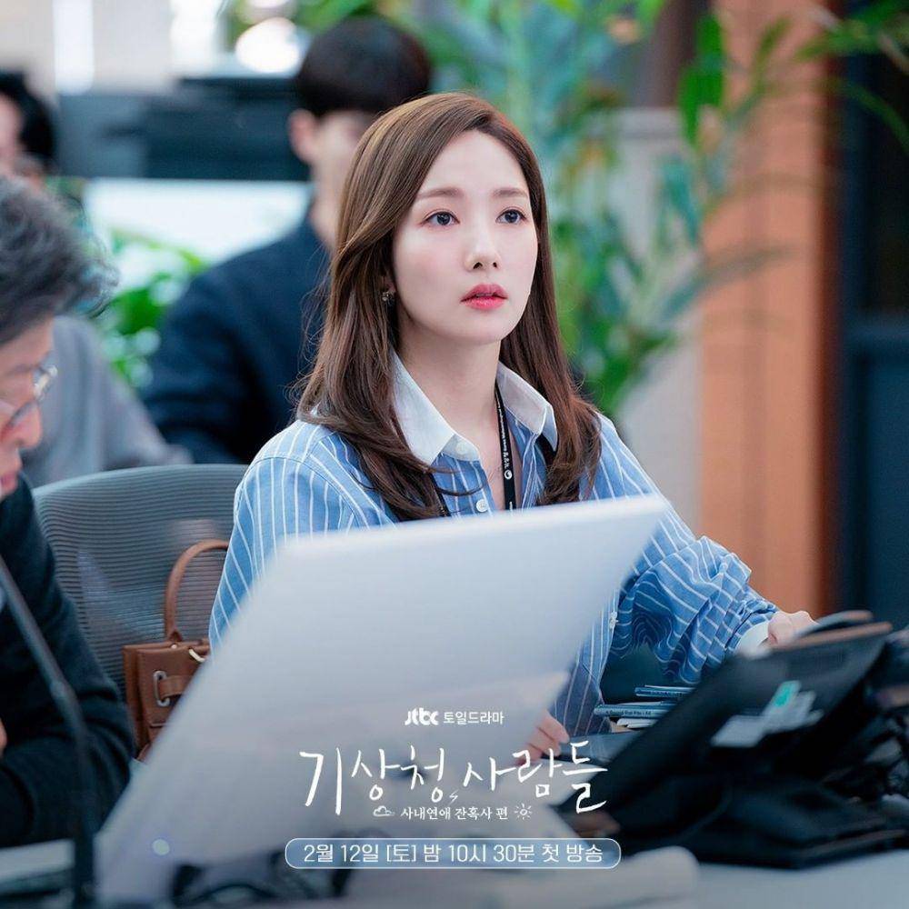 cuplikan adegan Park Min Young di drama Forecasting Love and Weather (instagram.com/jtbcdrama)