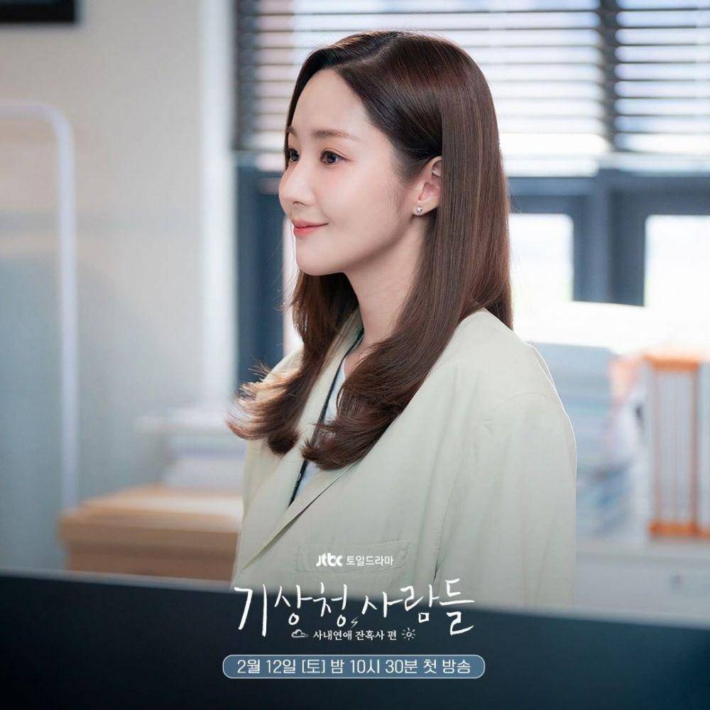 cuplikan adegan Park Min Young di drama Forecasting Love and Weather (instagram.com/jtbcdrama)
