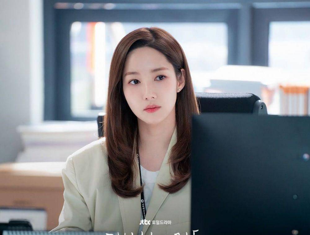 cuplikan adegan Park Min Young di drama Forecasting Love and Weather (instagram.com/jtbcdrama)