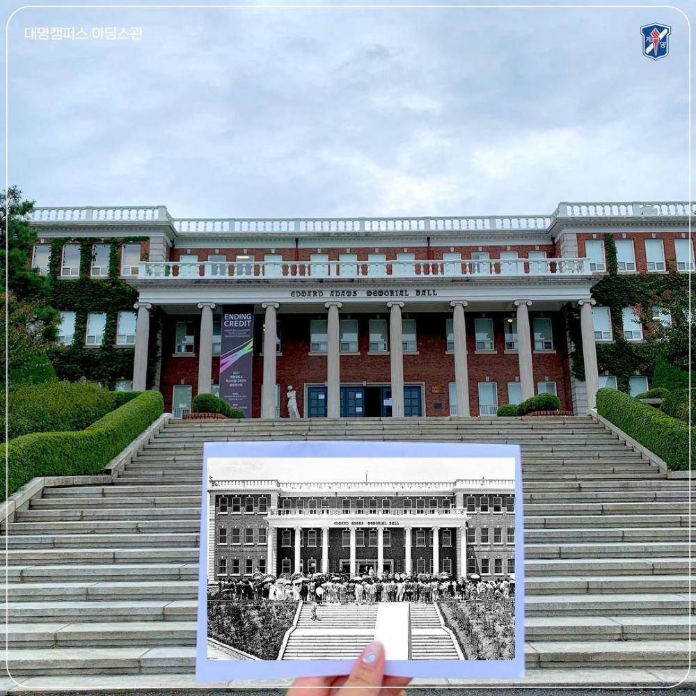 Universitas Keimyung (instagram.com/kmu_campus)