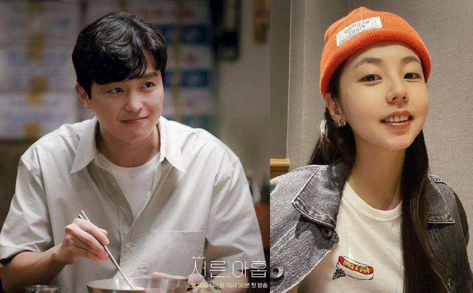 Yeon Woo Jin (instagram.com/jtbcdrama) | Ahn So Hee (instagram.com/ssoheean)