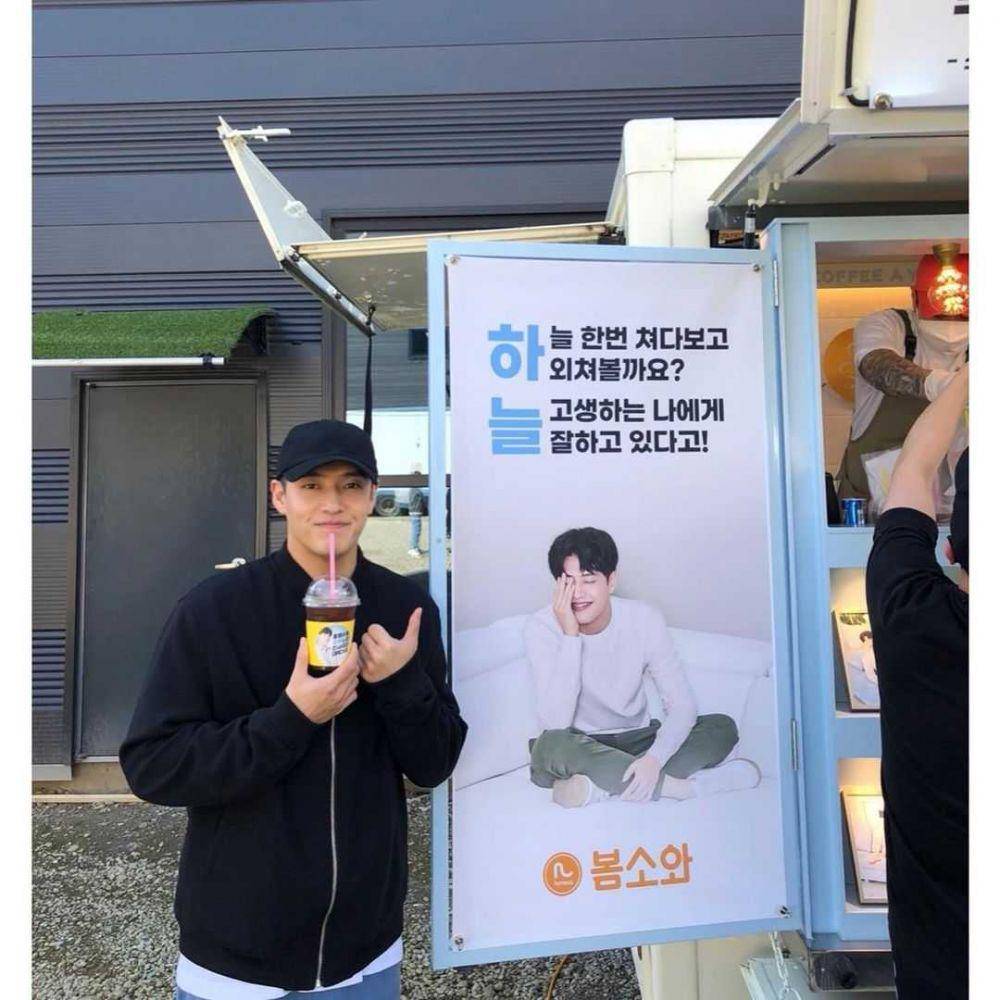 Kang Ha Neul (instagram.com/th_company_official)