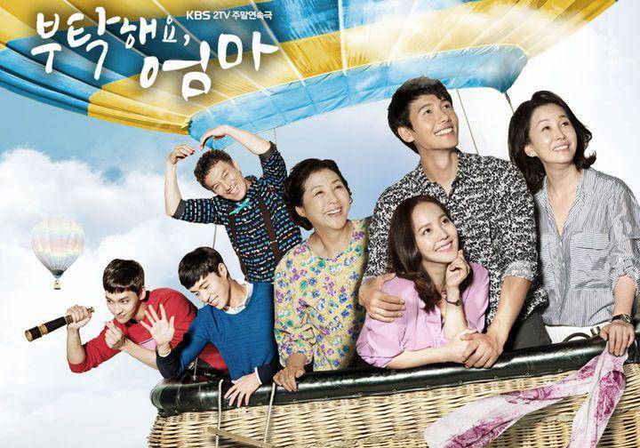poster drama All About My Mom (dok. KBS/All About My Mom)