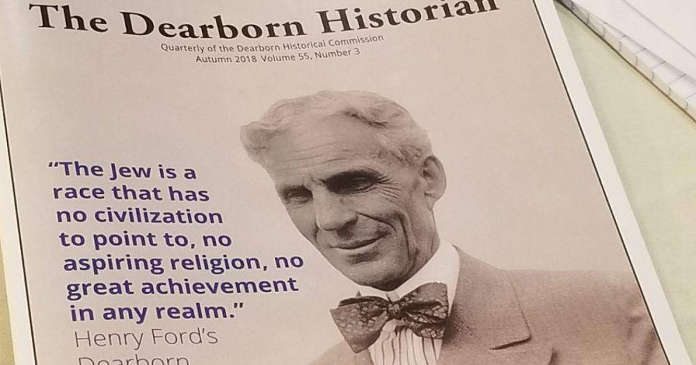 Surat kabar Henry Ford (wbez.org)