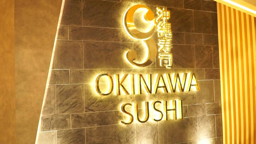 Ilustrasi sushi, makanan Jepang, Okinawa Sushi (dok. Okinawa Sushi)