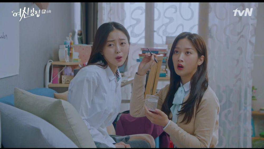 cuplikan drama True Beauty (dok. tvN/True Beauty)