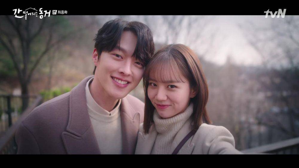 cuplikan drama My Roomate is a Gumiho (dok. tvN/My Roomate is a Gumiho)