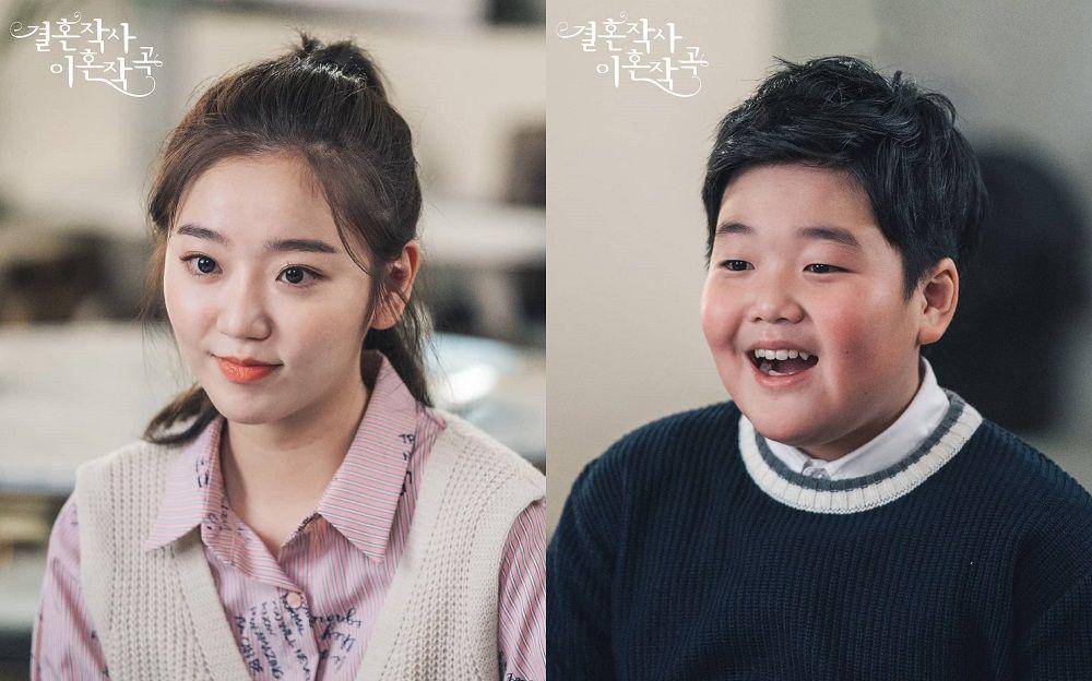 Jeon Hye Won dan Im Han Bin (instagram.com/love_marriage_n_divorce)