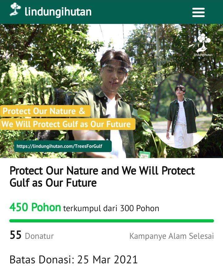 twitter.com/cookiegulf