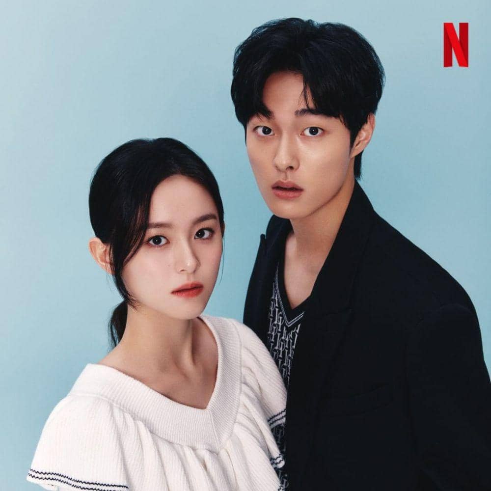 Park Ji Hoo dan Yoon Chan Young (instagram.com/netflixkr)