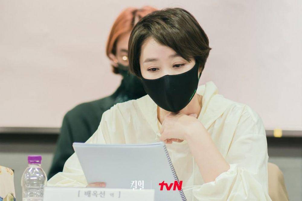 potret pembacaan naskah Kill Heel (instagram.com/tvn_drama)